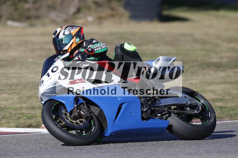 /46 27.09.2026  Speer Racing ADR/Gruppe gruen/510